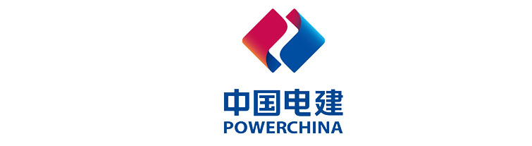 中國電建